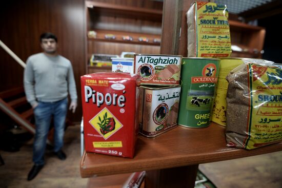 Goods from Syria sold in Moscow
