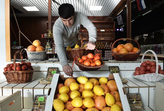 Goods from Syria sold in Moscow