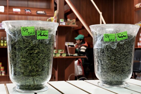 Goods from Syria sold in Moscow