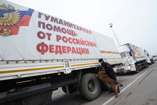 Russia's 50th humanitarian convoy on its way to Donbass