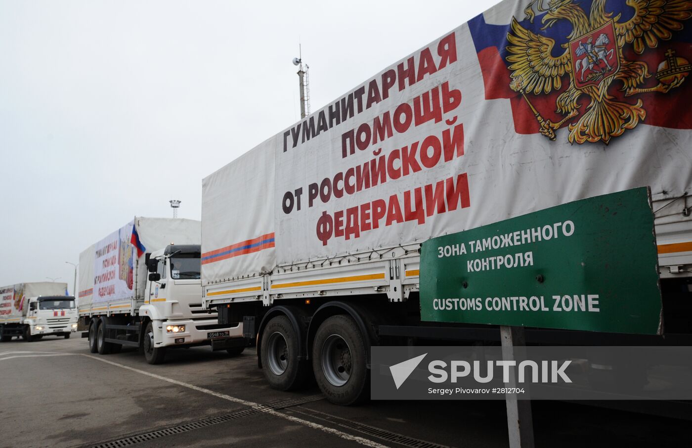 Russia's 50th humanitarian convoy on its way to Donbass