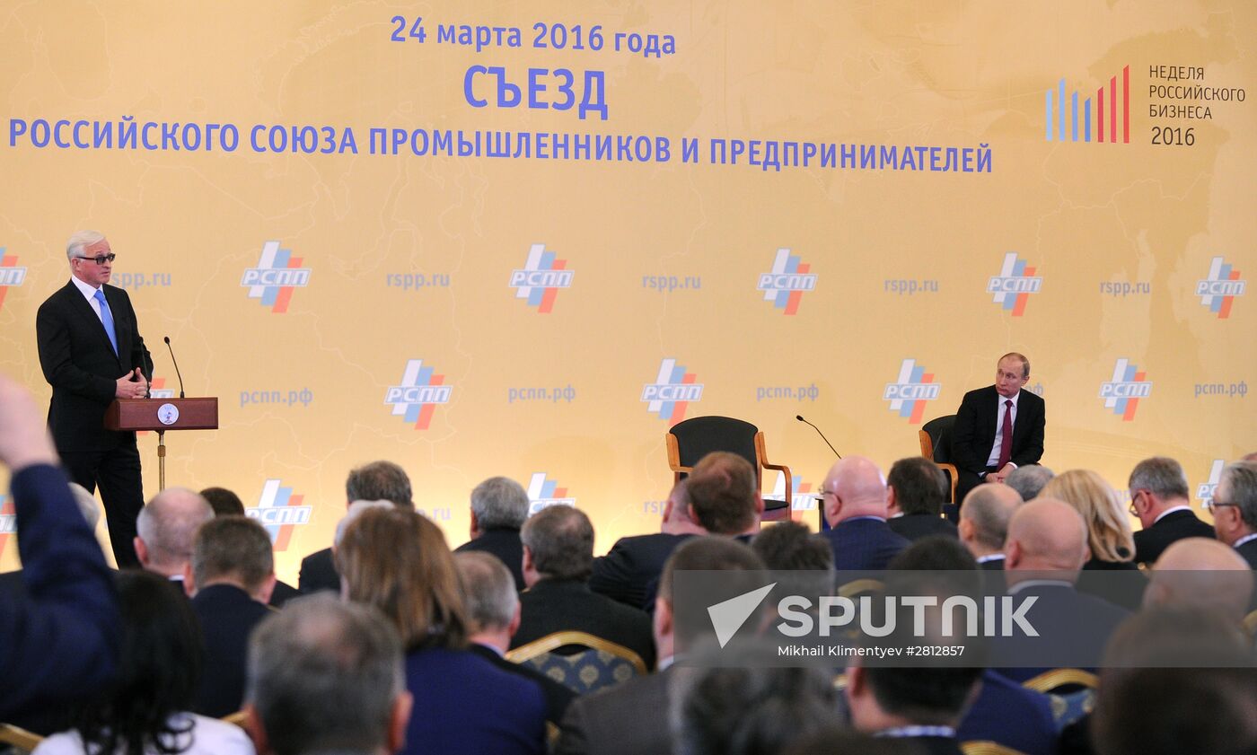 President Vladimir Putin speaks at Russian Union of Industrialists and Entrepreneurs conference