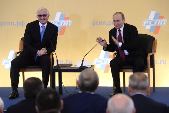 President Vladimir Putin speaks at Russian Union of Industrialists and Entrepreneurs conference