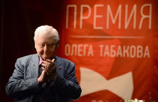 Oleg Tabakov Awards ceremony