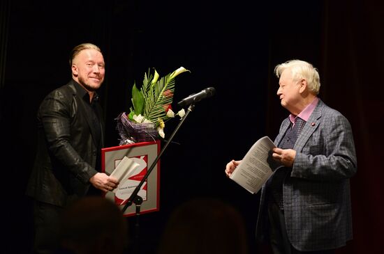 Oleg Tabakov Awards ceremony