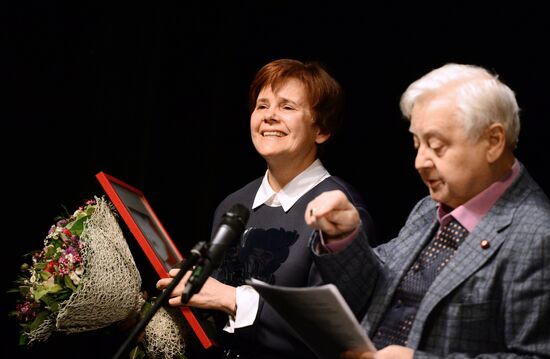 Oleg Tabakov Prize award ceremony