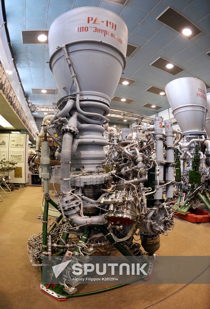 Aerospace companies Lavochkin Association and Energomash Association
