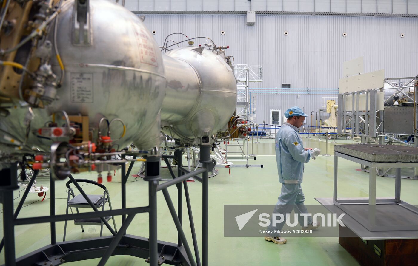 Aerospace companies Lavochkin Association and Energomash Association