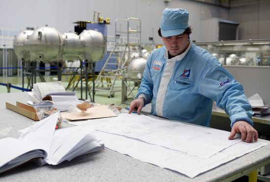 Aerospace companies Lavochkin Association and Energomash Association