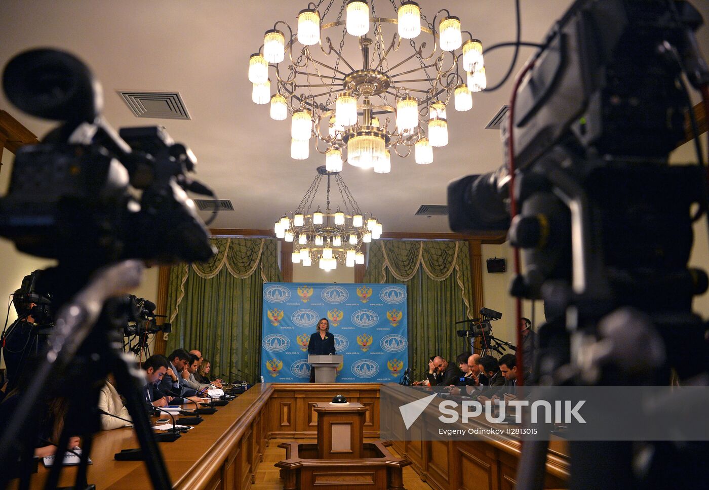 Press briefing by Russian Foreign Ministry Spokesperson Maria Zakharova