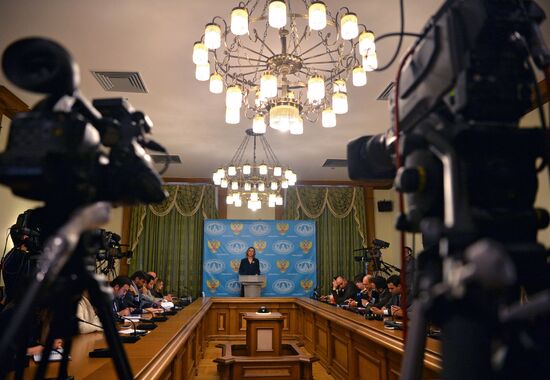 Press briefing by Russian Foreign Ministry Spokesperson Maria Zakharova