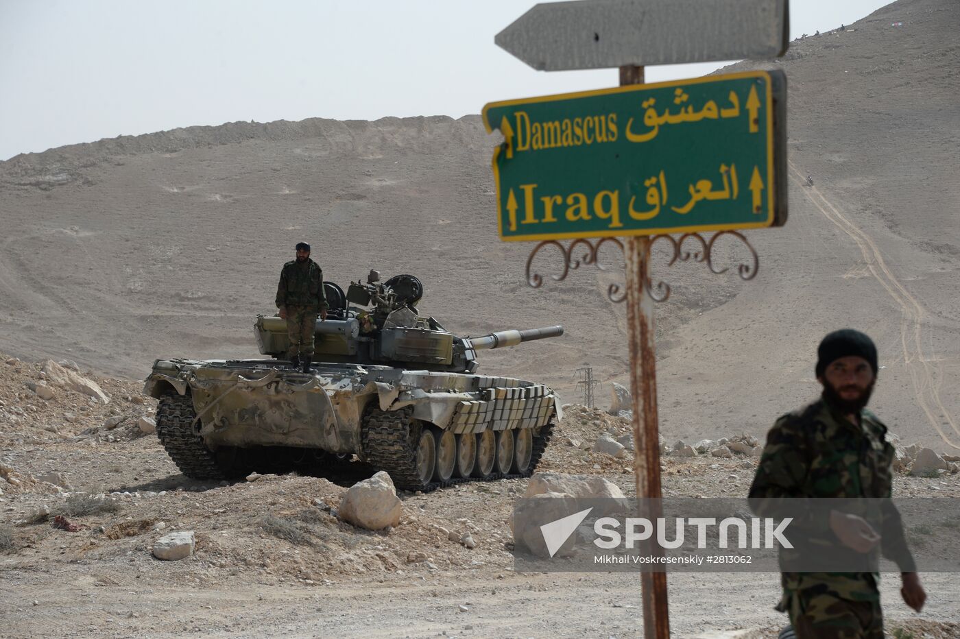 Situation in Syria