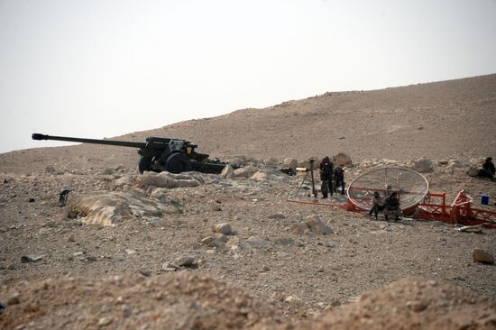 Situation in Syria