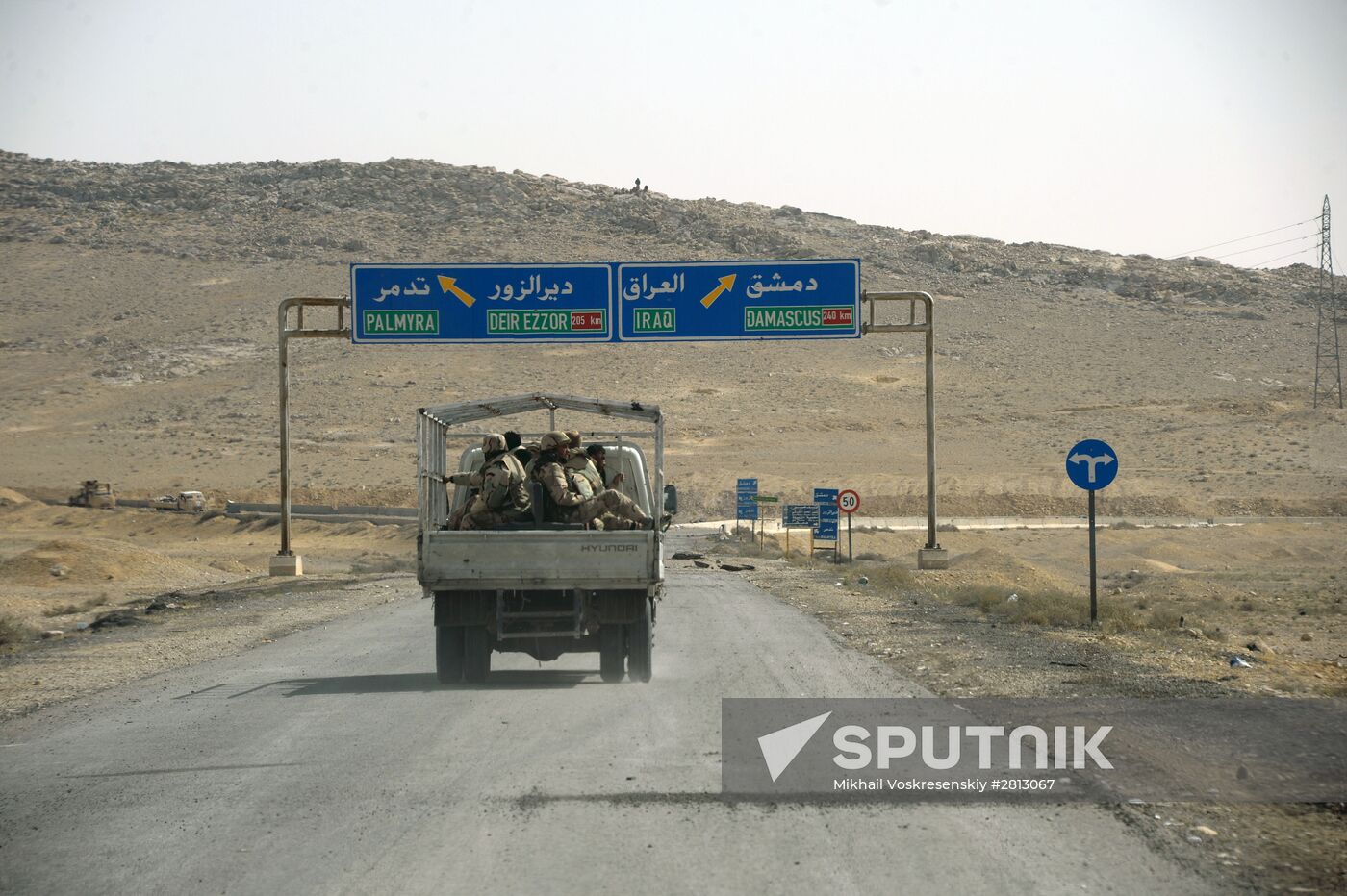 Situation in Syria