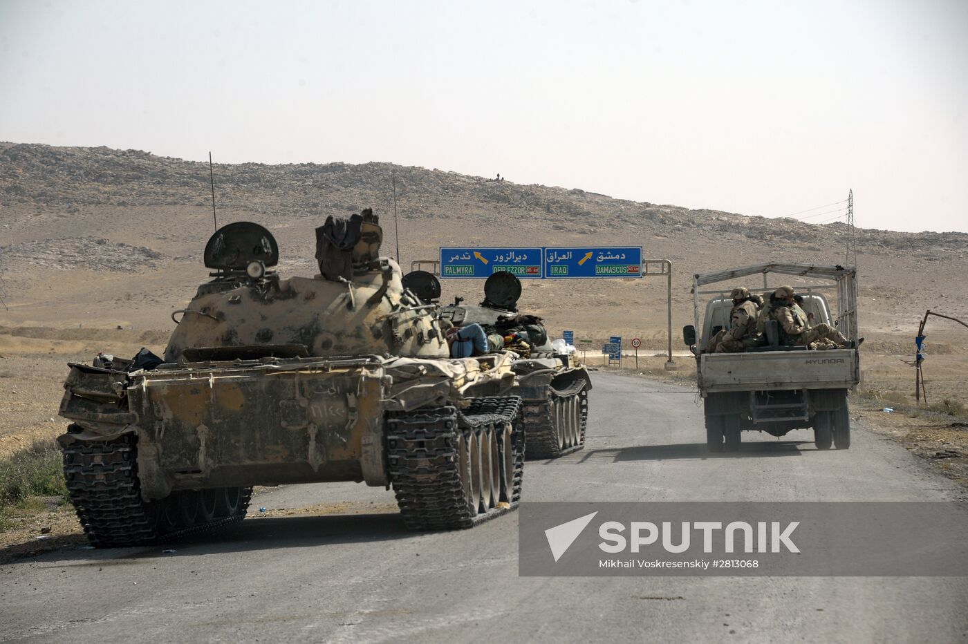 Situation in Syria