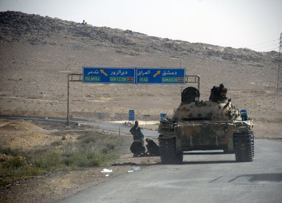 Situation in Syria