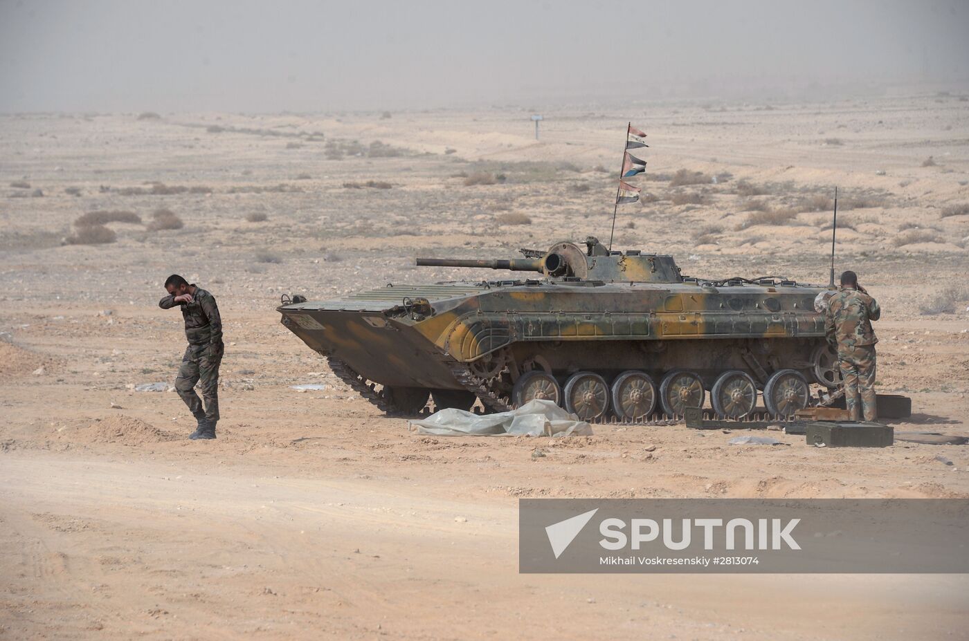 Situation in Syria