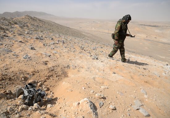 Situation in Syria