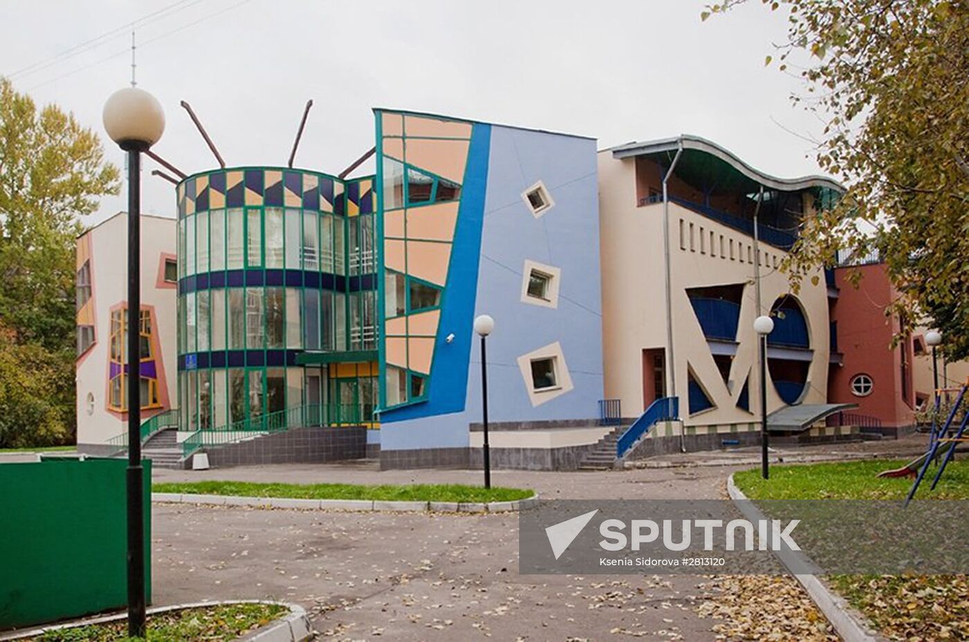 School for children with autism in Moscow