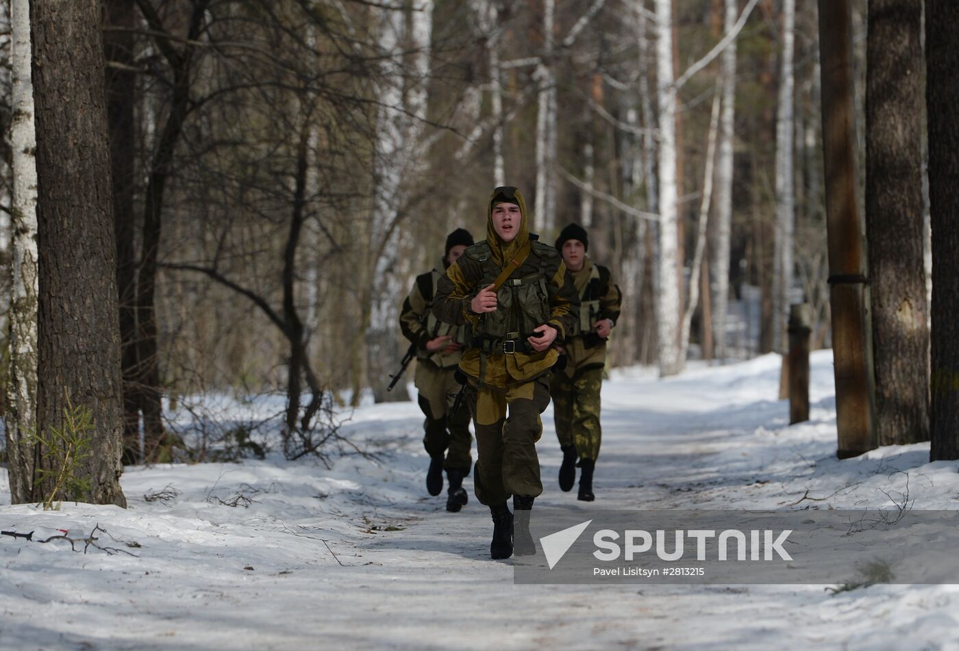 Closing stage of Master Cadet rank competitions in Sverdlovsk Region