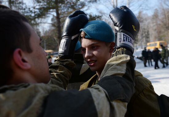 Final qualifications for Master Cadet rank in Sverdlovsk Region