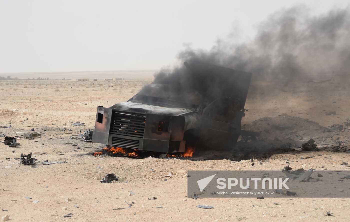 Situation in Syria