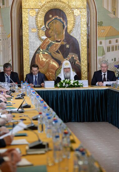 Supervisory Board, Public Council and Board of Trustees hold 28th meeting