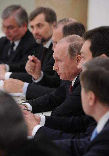 President Putin meets with US Secretary of State John Kerry