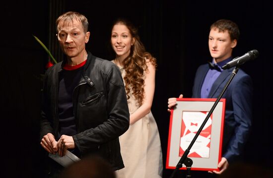 Oleg Tabakov Awards ceremony