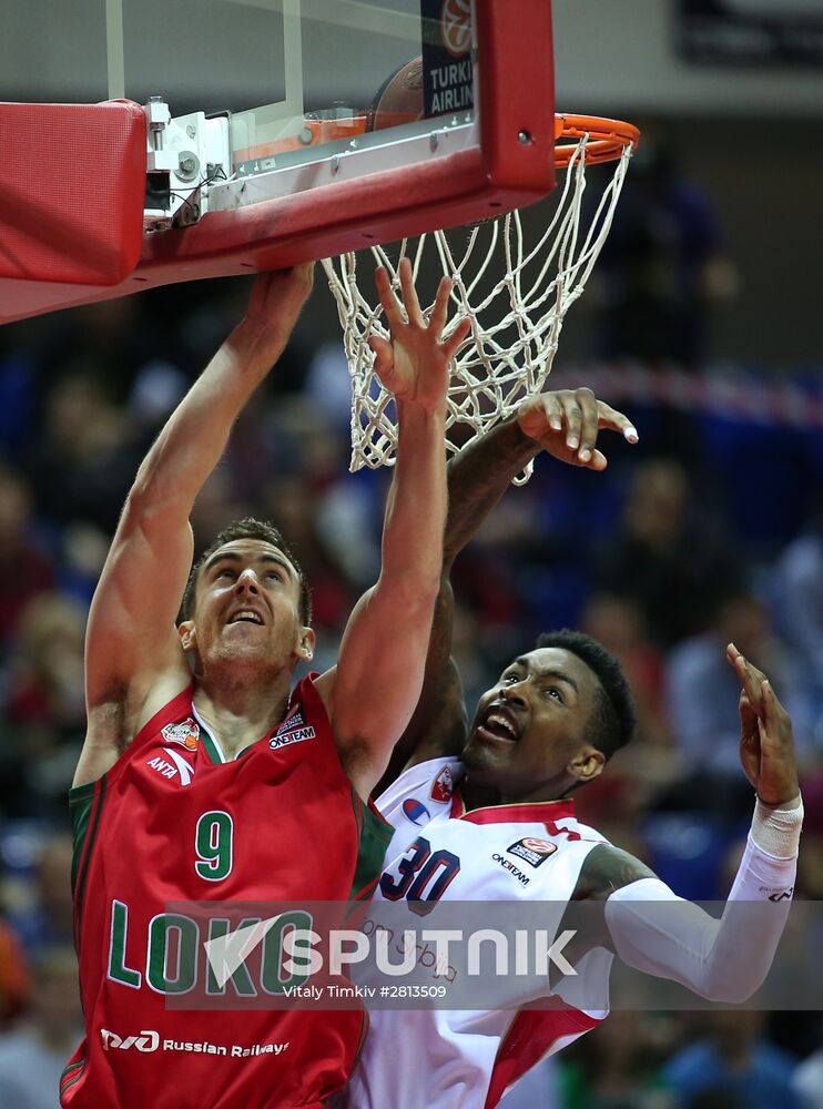 Euroleague Basketball. Lokomotiv-Kuban vs. Crvena Zvezda