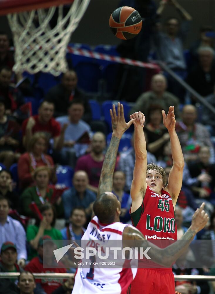 Euroleague Basketball. Lokomotiv Kuban vs. Crvena Zvezda