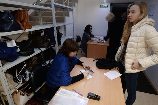 School-leavers take their Unified State Exam in Russian early