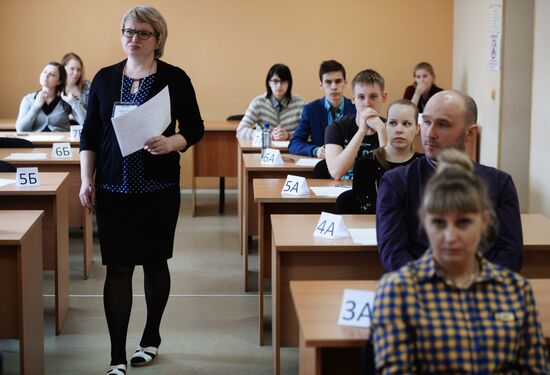 School-leavers take their Unified State Exam in Russian early