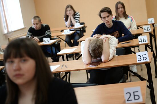 School-leavers take their Unified State Exam in Russian early