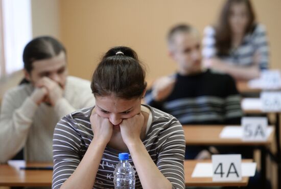 School-leavers take their Unified State Exam in Russian early