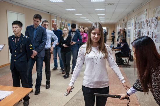School-leavers take their Unified State Exam in Russian early