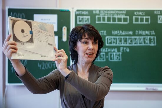 School-leavers take their Unified State Exam in Russian early