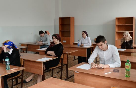 School-leavers take their Unified State Exam in Russian early