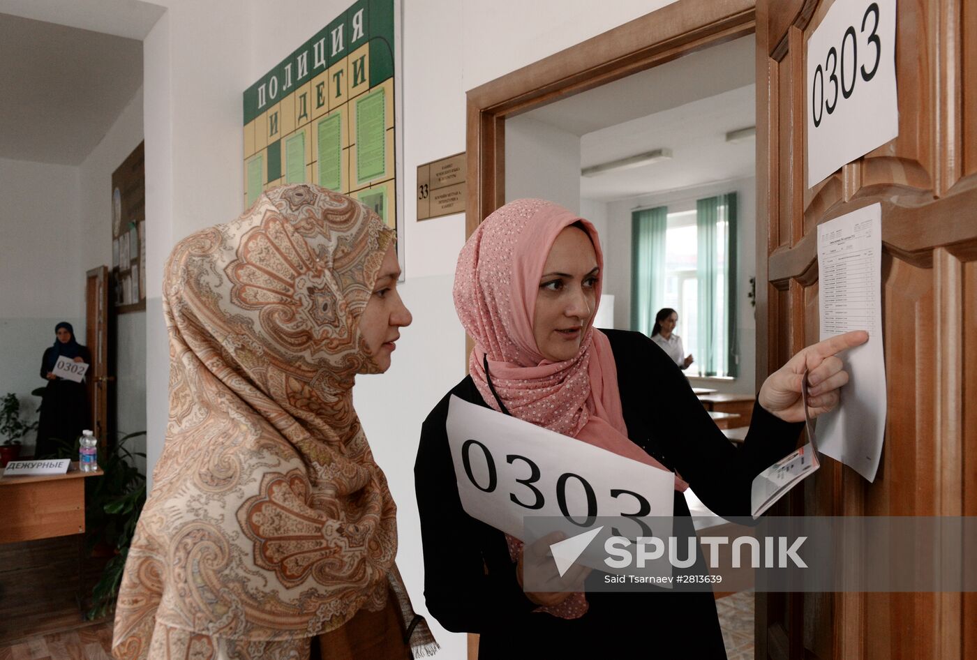 School-leavers take their Unified State Exam in Russian early