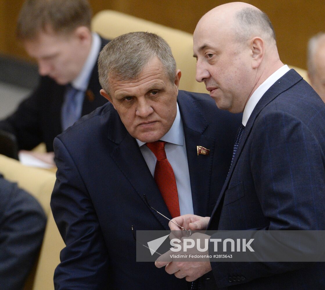 State Duma plenary meeting