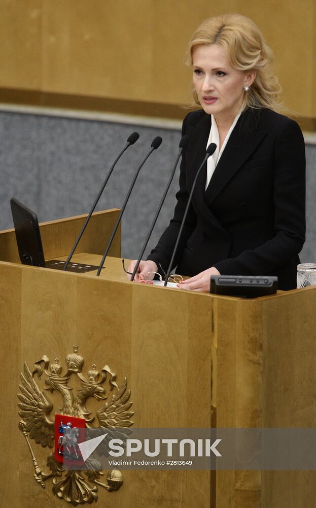 State Duma plenary meeting