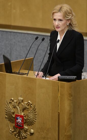 State Duma plenary meeting