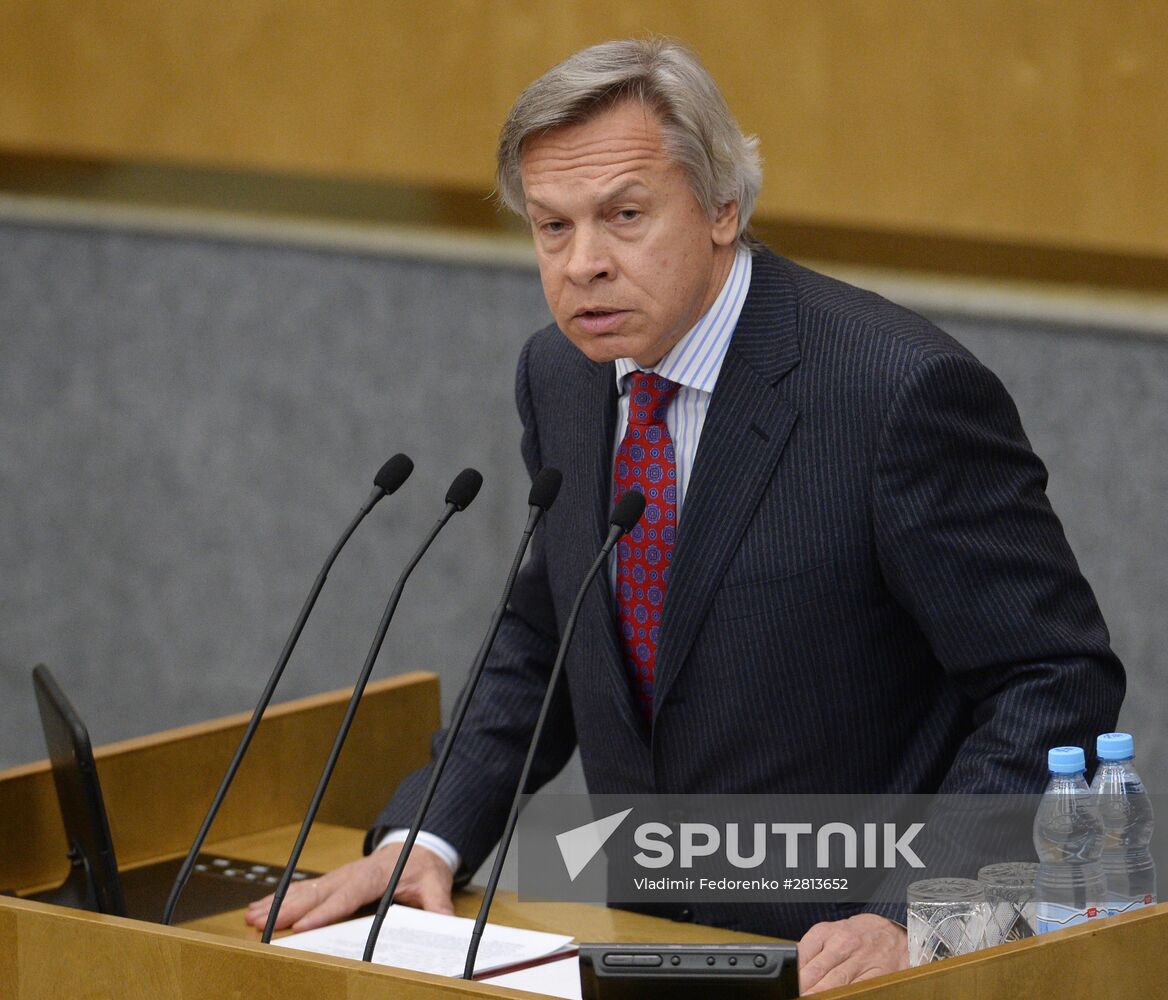 State Duma plenary meeting