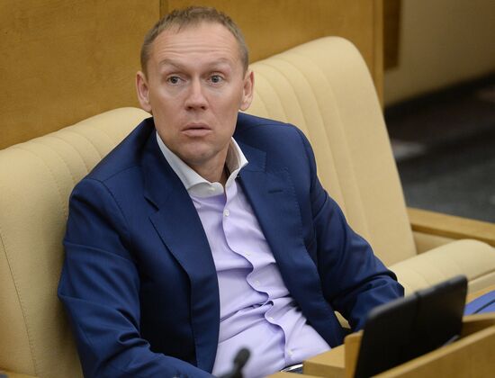 State Duma plenary meeting