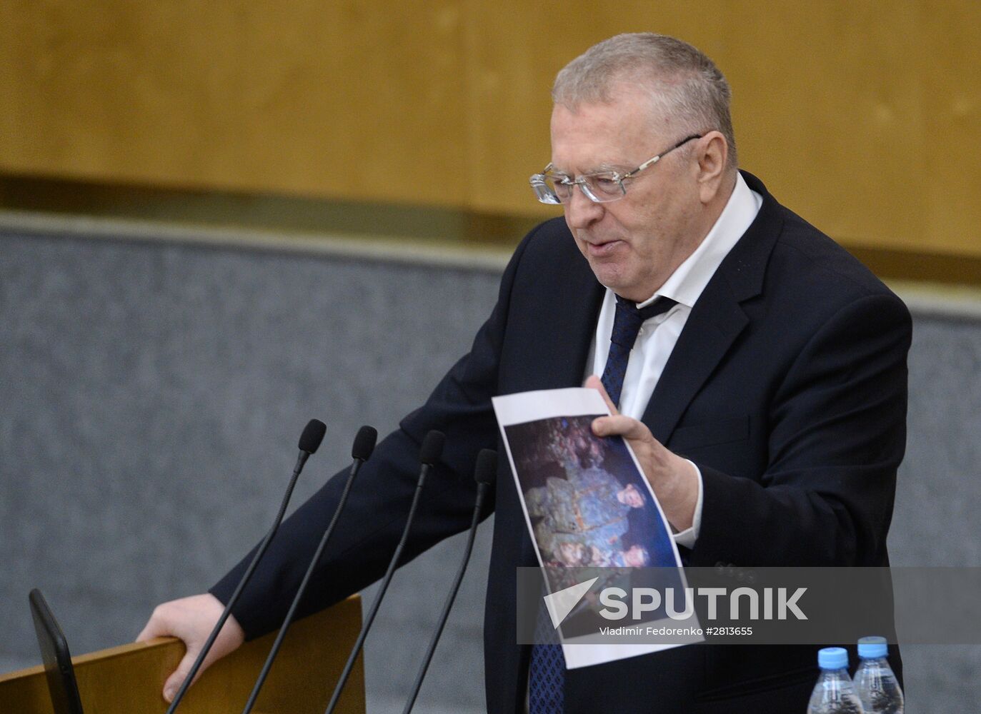 State Duma plenary meeting