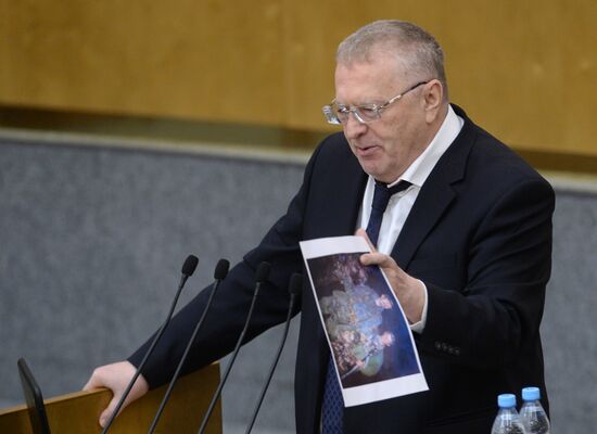State Duma plenary meeting