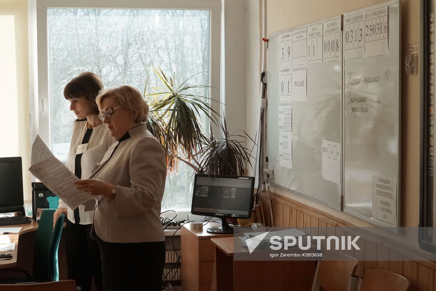 School-leavers take their Unified State Exam in Russian early