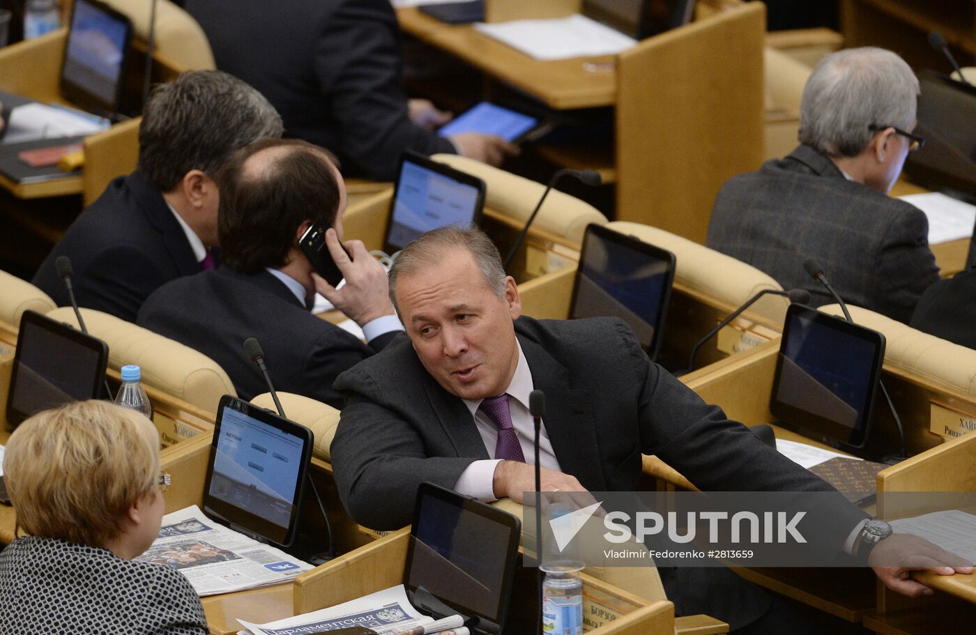 State Duma plenary meeting