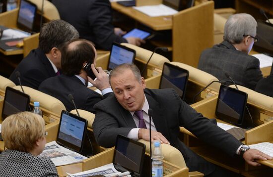 State Duma plenary meeting