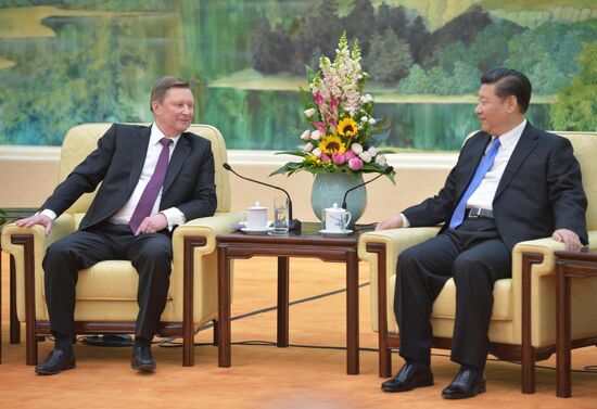 Chief of Staff of the Presidential Executive Office Sergei Ivanov's visit to China. Day two